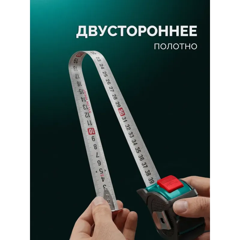 KRAFTOOL AutoStop 10м х 25мм, профессиональная рулетка с автостопом (3412-10-25)