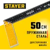 STAYER 500 мм, столярный угольник со стальным полотном (3430-50)