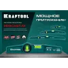 KRAFTOOL PROCAST-M, 600 мм, магнитный литой уровень (34718-060)