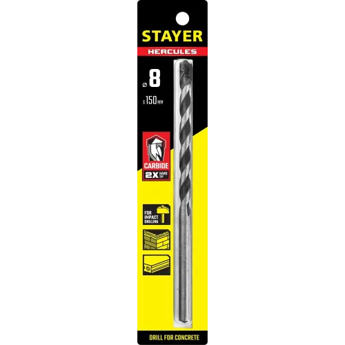 STAYER Hercules, 8 x 150 мм, cверло по бетону, Professional (2915-150-08)