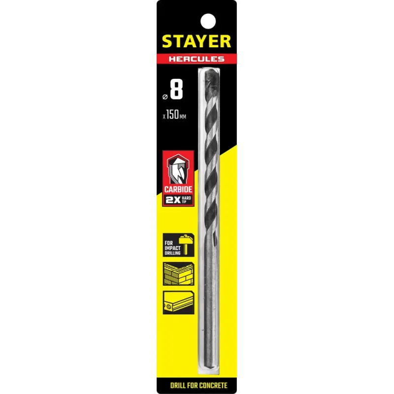 STAYER Hercules, 8 x 150 мм, cверло по бетону, Professional (2915-150-08)