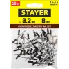 STAYER Color-FIX, 3.2 х 8 мм, шоколадно-коричневый, 50 шт, алюминиевые заклепки, Professional (3125-32-8017)
