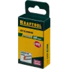 KRAFTOOL скобы тип 140 (G/11/57), 10 мм, калибр 20GA. 1000 шт (31680-10)