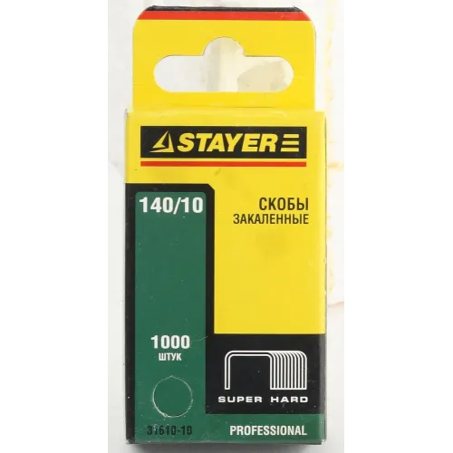 STAYER скобы тип 140 (G/11/57), 10 мм, калибр 20GA. 1000 шт. (31610-10)