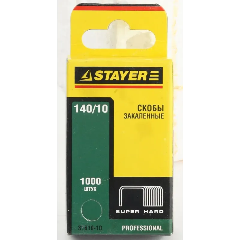 STAYER скобы тип 140 (G/11/57), 10 мм, калибр 20GA. 1000 шт. (31610-10)
