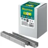 KRAFTOOL скобы тип 80 (BeA/Prebena A/Senco AT), 12 мм, калибр 21GA. 5000 шт (31780-12)
