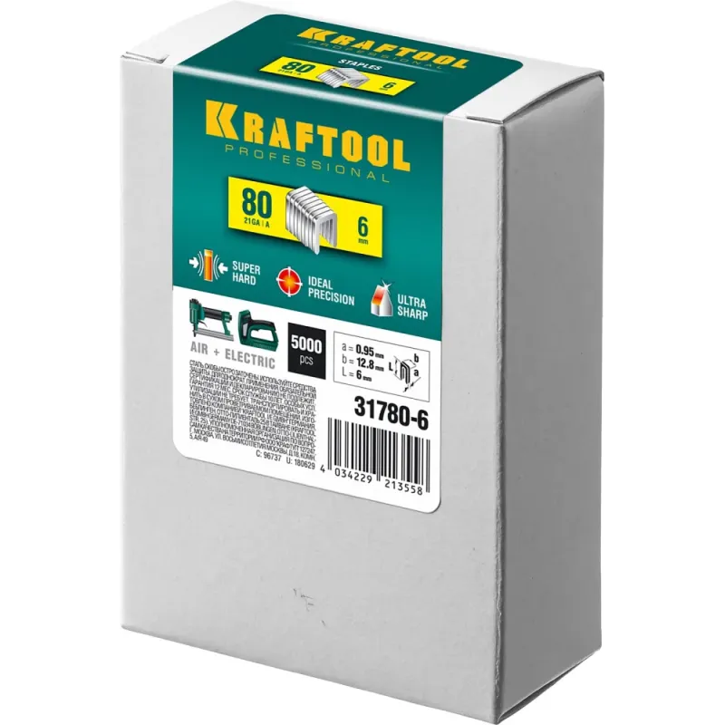 KRAFTOOL скобы тип 80 (BeA/Prebena A/Senco AT), 6 мм, калибр 21GA. 5000 шт (31780-6)