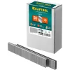 KRAFTOOL скобы тип 55 (90/C), 20 мм, калибр 18GA. 5000 шт (31789-20)