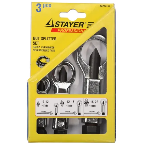STAYER 3 шт, набор съемников прикипевших соединений, Professional (43213-H3)