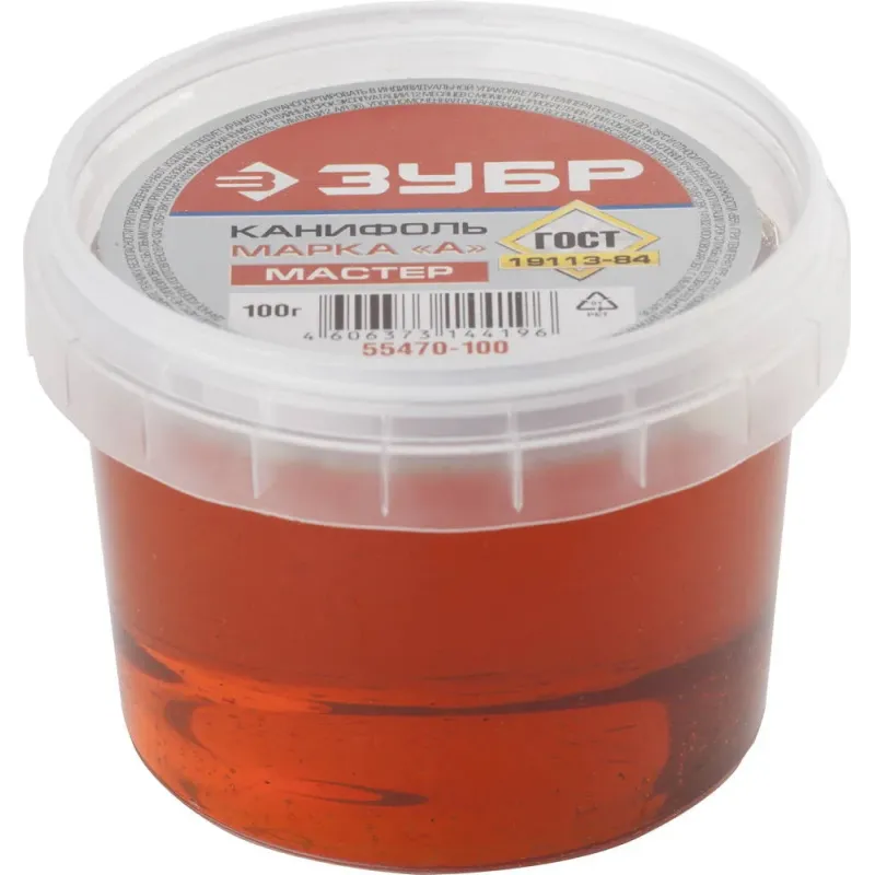 ЗУБР Канифоль ВС, 100 г, для паяльных работ, флюс (55470-100)