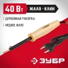 ЗУБР 40 Вт, клин, электропаяльник с деревянной рукояткой (55405-40)