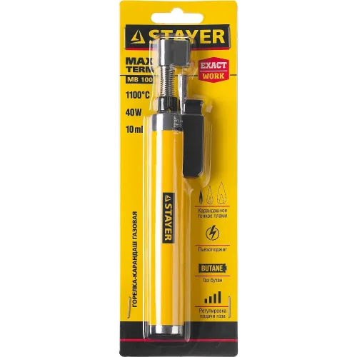 STAYER MaxTerm, MB 100, 1100°С, автономная газовая горелка с пьезоподжигом (55560)