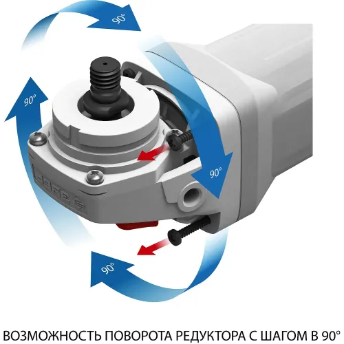 ЗУБР 1800 Вт, d180 мм, УШМ (УШМ-180-1800 ПМ3)