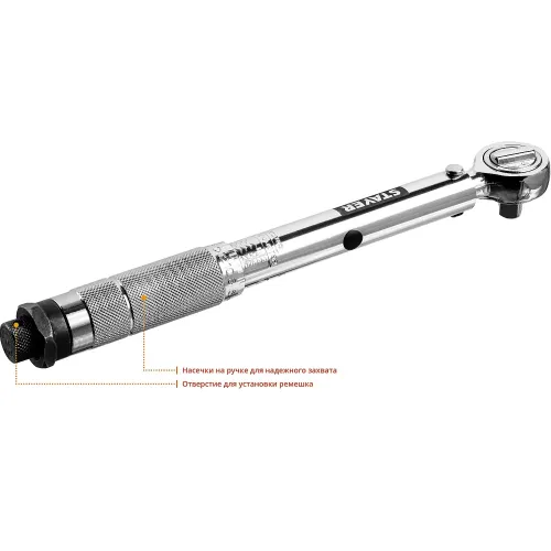 STAYER 3/8″, 14 - 112 Н·м, динамометрический ключ, Professional (64064-110)