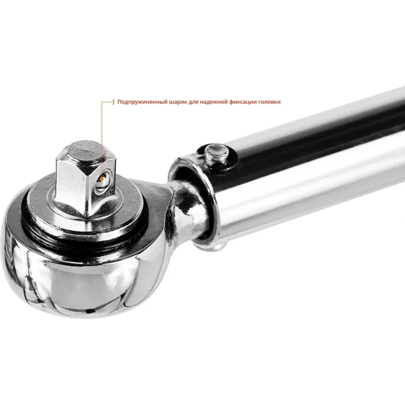 STAYER 3/8″, 14 - 112 Н·м, динамометрический ключ, Professional (64064-110)