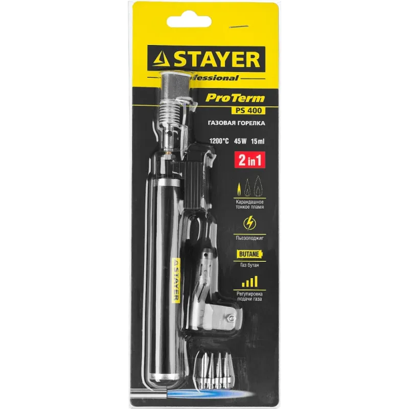 STAYER PS 400, 45 Вт, 1200°С, в наборе: 5 в 1, пьезоподжиг, горелка, фен, 4 жала, газовый паяльник, Professional(55505-H6)