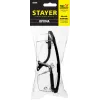 STAYER OPTIMA прозрачные защитные очки, открытые, оптический класс 1 (2-110451)
