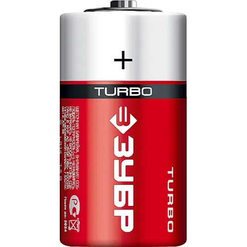 ЗУБР TURBO, С х 2, 1.5 В,, алкалиновая батарейка (59215-2C)