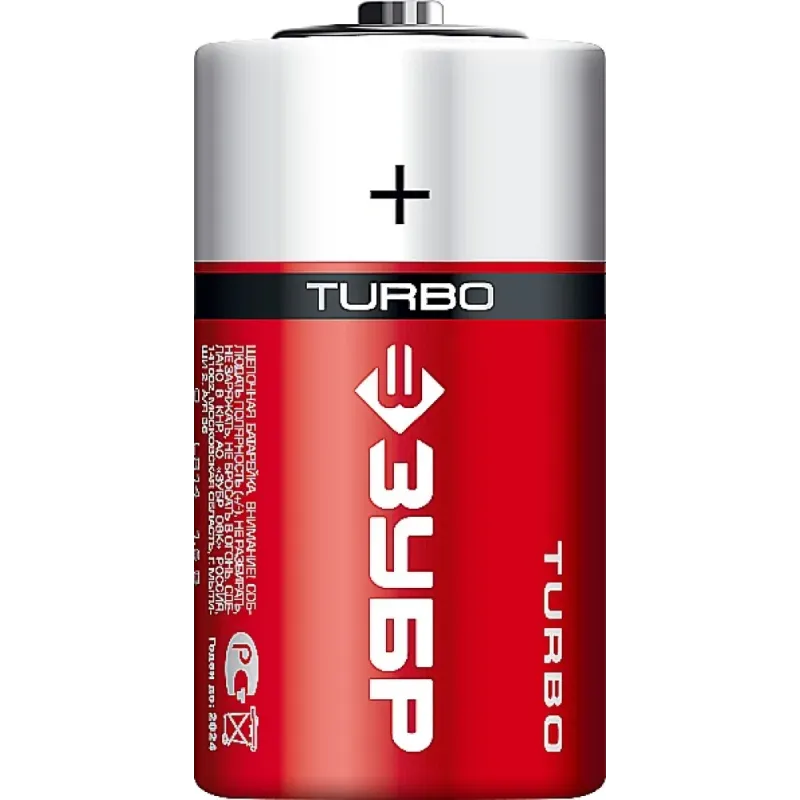 ЗУБР TURBO, С х 2, 1.5 В,, алкалиновая батарейка (59215-2C)