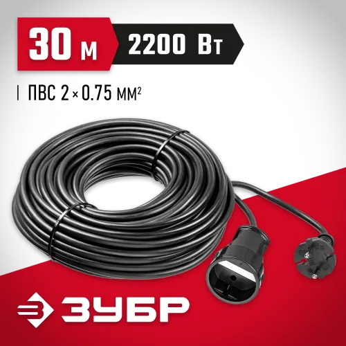 ЗУБР ПВС-207-Ш, ПВС, 2 x 0.75 мм2, 30 м, 2200 Вт, силовой удлинитель-шнур (55023-30)