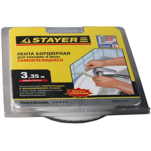 STAYER 3.35 м х 22 мм х 3.35 м, профиль L, белая, бордюрная лента для ванн и раковин, Professional (12341-11-11)