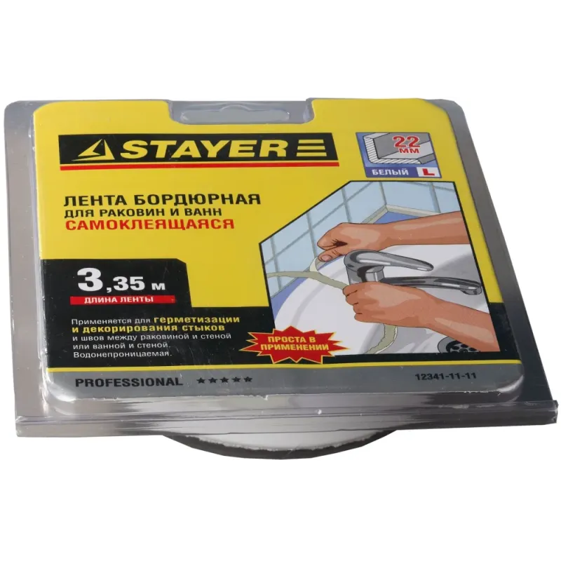 STAYER 3.35 м х 22 мм х 3.35 м, профиль L, белая, бордюрная лента для ванн и раковин, Professional (12341-11-11)