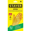 STAYER OPTIMA, M, латексные перчатки (1120-M)
