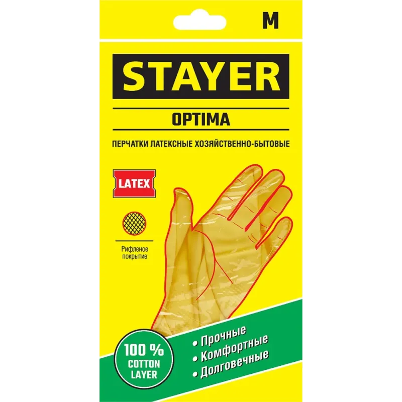 STAYER OPTIMA, M, латексные перчатки (1120-M)