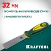 KRAFTOOL 32 мм, х-образное профилированное полотно, двухкомпонентная ручка, нержавеющий, шпатель (10035-030)