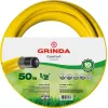 GRINDA Comfort, 1/2″, 50 м, 30 атм, трёхслойный, армированный, поливочный шланг (8-429003-1/2-50)
