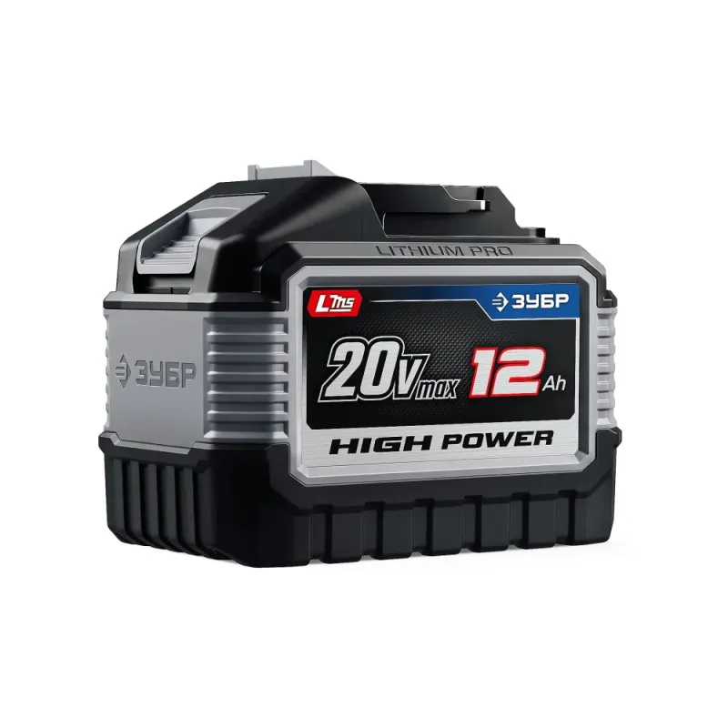 ЗУБР High Power, 20 В, 12.0 А·ч, аккумулятор LMS, ПРОФЕССИОНАЛ (BP-H-20-12)