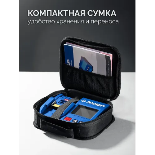 ЗУБР тестер для LMS АКБ 20В, ПРОФЕССИОНАЛ (TD-20)