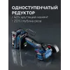 ЗУБР 20 В, d82 мм, 1 АКБ LMS (2 А·ч), редукторная мини-УШМ, сумка, Профессионал (AB-80-700-21)