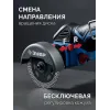 ЗУБР 20 В, d82 мм, 1 АКБ LMS (2 А·ч), редукторная мини-УШМ, сумка, Профессионал (AB-80-700-21)
