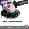 ЗУБР Компакт, 750 Вт, d125 мм, УШМ, Профессионал (УШМ-П125-750)