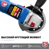 ЗУБР Компакт, 750 Вт, d125 мм, УШМ, Профессионал (УШМ-П125-750)