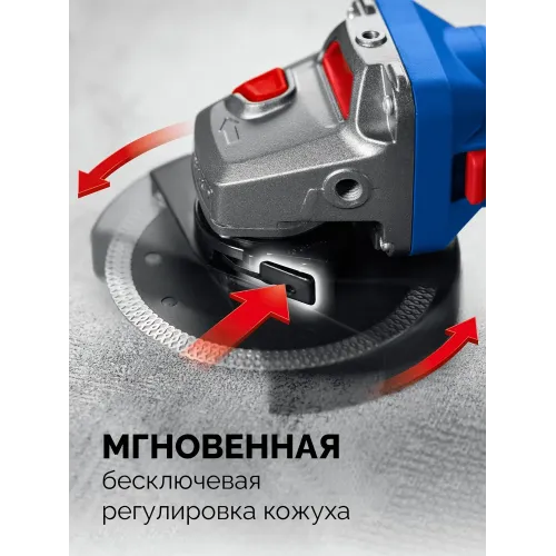 ЗУБР 1800 Вт, d125 мм, УШМ, регулировка оборотов, фланец ″МИГ″, Профессионал (УШМ-П125-1805 ЭПСТ)