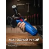 ЗУБР 1800 Вт, d125 мм, УШМ, регулировка оборотов, фланец ″МИГ″, Профессионал (УШМ-П125-1805 ЭПСТ)