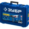 ЗУБР 45 мм, 1350 Вт, АВТ, перфоратор SDS-Max, Профессионал (ЗПМ-45-1350 ЭВ)