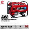 ЗУБР 7000 Вт, бензиновый генератор (СБ-7000)