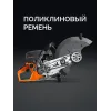 KRAFTOOL 3700 Вт, 400 мм, без диска, бензорез по металлу (рельсорез) (K760-16)
