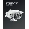KRAFTOOL 3700 Вт, 400 мм, без диска, бензорез по металлу (рельсорез) (K760-16)