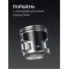 KRAFTOOL 3700 Вт, 400 мм, без диска, бензорез по металлу (рельсорез) (K760-16)