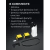 KRAFTOOL 3700 Вт, 400 мм, без диска, бензорез по металлу (рельсорез) (K760-16)