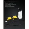 KRAFTOOL 3700 Вт, 400 мм, без диска, бензорез по металлу (рельсорез) (K760-16)