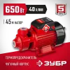 ЗУБР 650 Вт , поверхностный вихревой насос, корпус из чугуна (НС-М1-650-Ч)