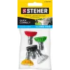 STEHER для пистолета G-280 PRO, комплект цветных насадок 5 шт (75408-280)