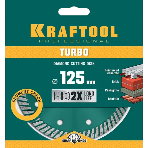 KRAFTOOL Turbo, 125 мм, (22.2 мм, 10 х 2.4 мм), сегментированный алмазный диск (36682-125)