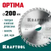 KRAFTOOL Optima, 200 х 32 мм, 36Т, пильный диск по дереву (36951-200-32)