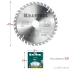 KRAFTOOL Optima, 200 х 32 мм, 36Т, пильный диск по дереву (36951-200-32)